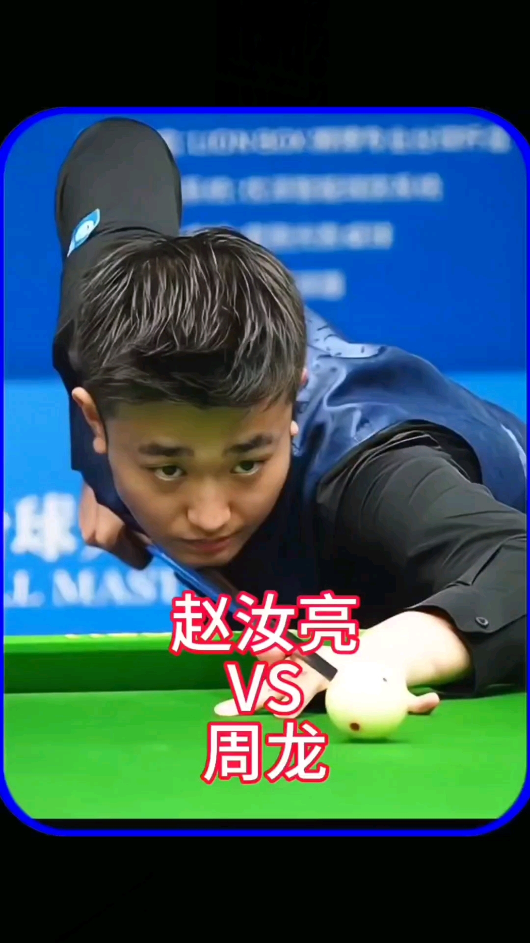 凯尔三世的 凯尔三世的