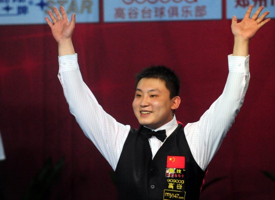 而这一事态 而这一事态